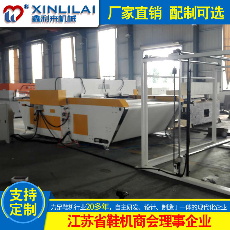 卷材連續送料液壓四柱下料機