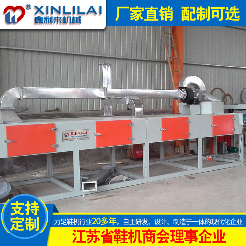不干膠砂紙背絨復貼合機